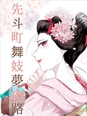 免费观看高清电视剧 - 漫长的季节