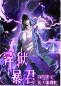 在线电视剧免费观看 - 卿卿日常